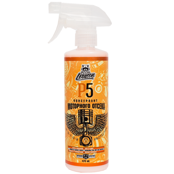 Консервант моторного отсека LERATON P5 473мл.
