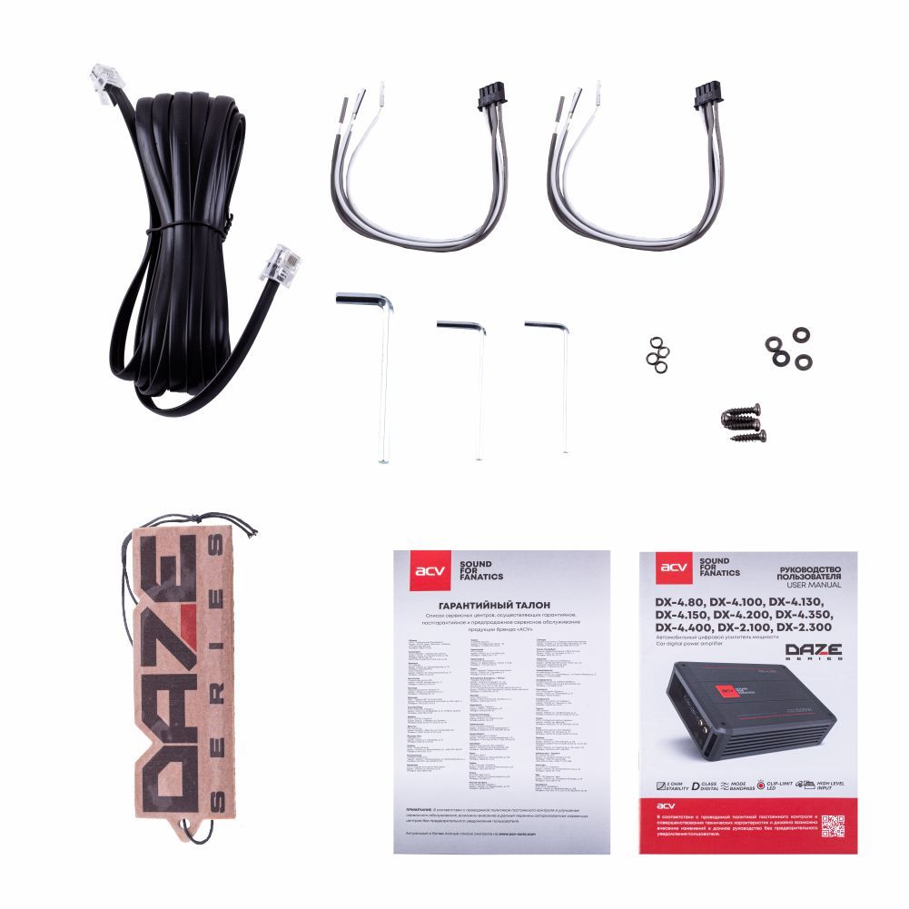 ACV DX-4.400 V4 усилитель
