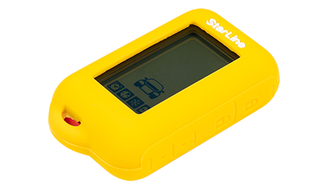 Чехол для брелока StarLine E93 силикон желтый