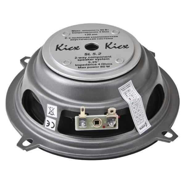 Компонентная акустика 5.25” - Kicx SL- 5.2