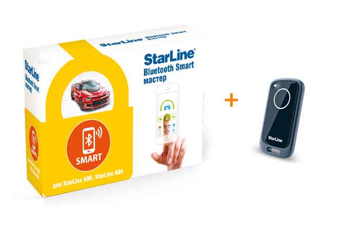 StarLine Мастер 6 - Bluetooth Smart
