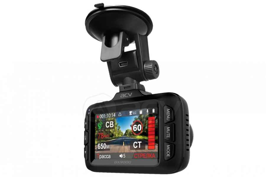 ACV GX-9000 GPS