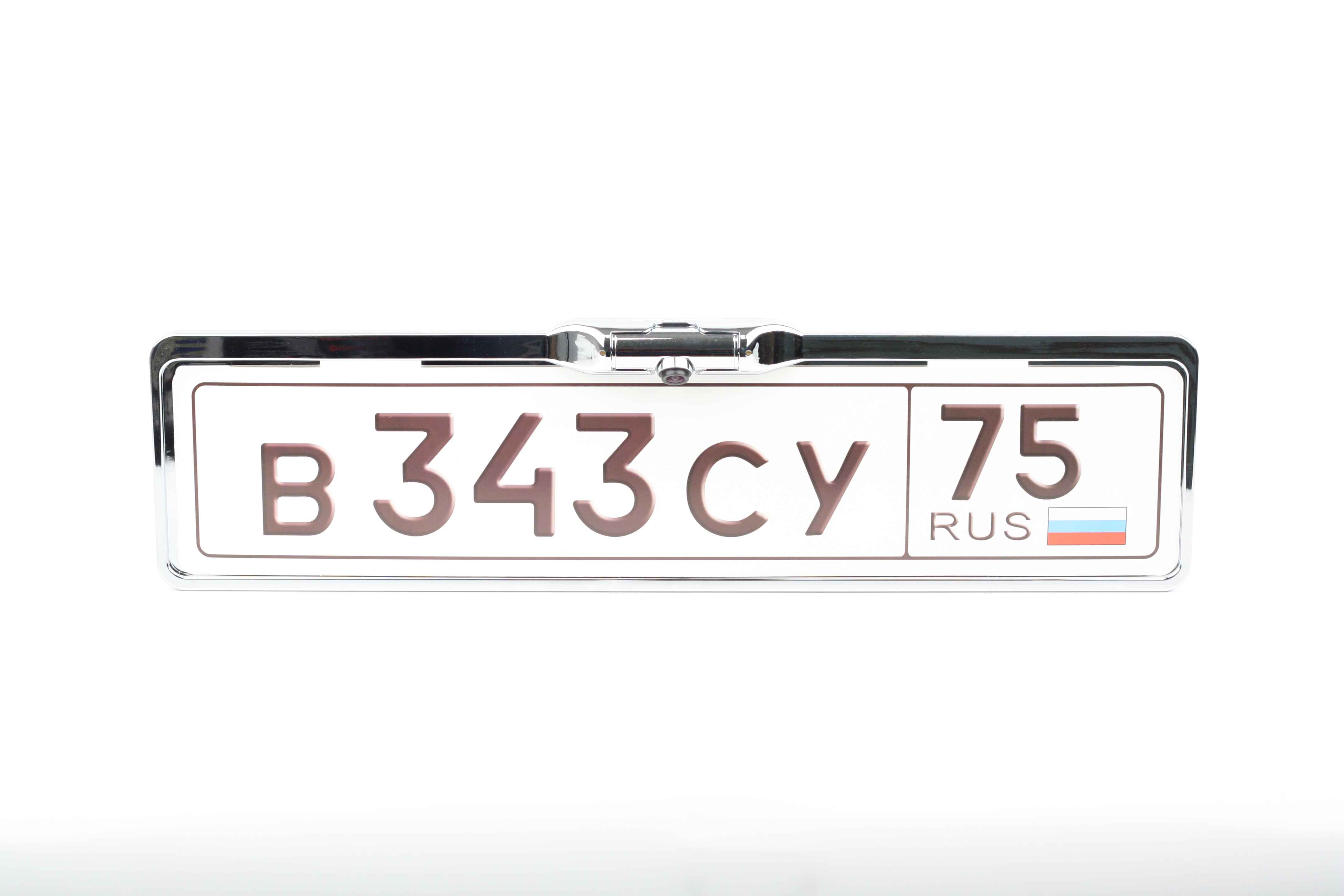 Sky CA-LP-1СD