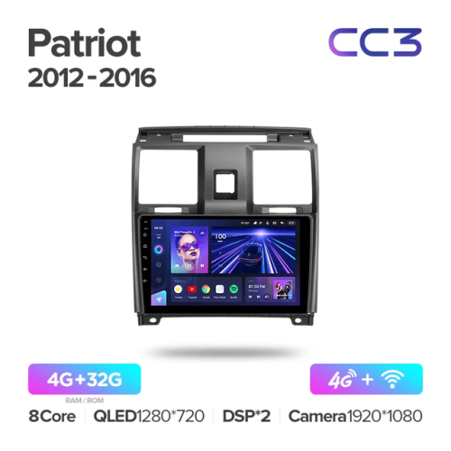 Штатная Магнитола Teyes CC3 9" 4/32Гб (Android 10, 4G, DSP, QLed) для УАЗ Patriot I Рестайлинг 2012 - 2014 