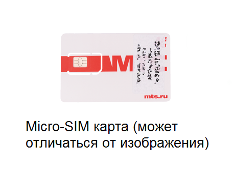 StarLine M23, автономный поисковый маяк
