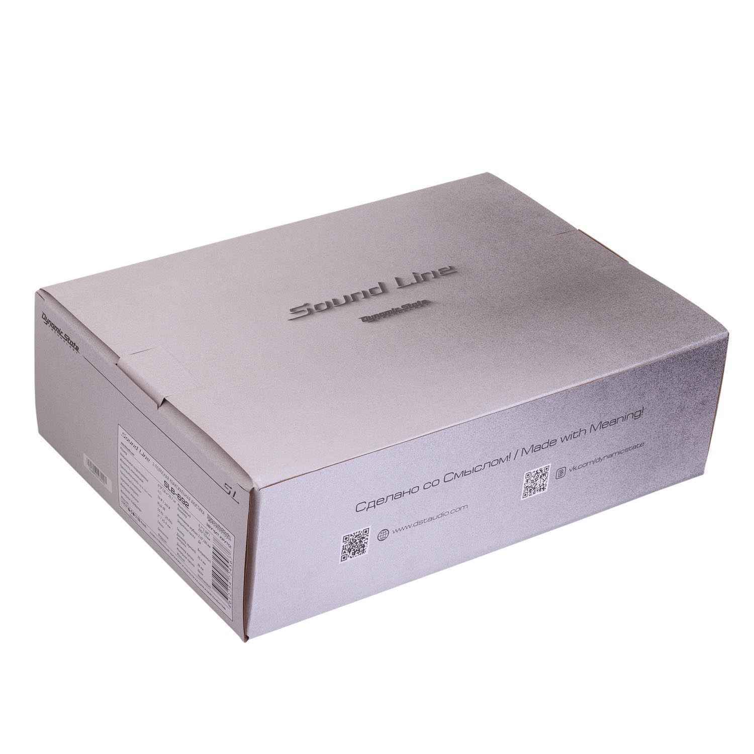 Dynamic State SLB-692