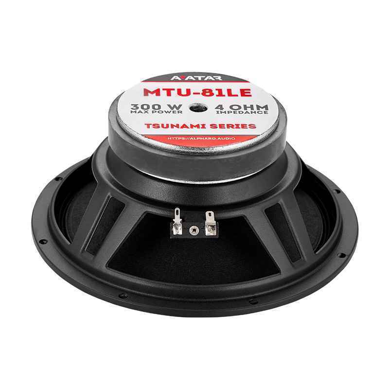 MTU-81LE MTU-81LE