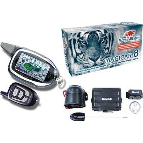 Scher-Khan Magicar 8H