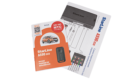 StarLine AS90 ECO автосигнализация