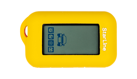 Чехол для брелока StarLine E93 силикон желтый