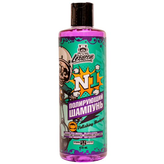 Полирующий шампунь LERATON N1 473мл.