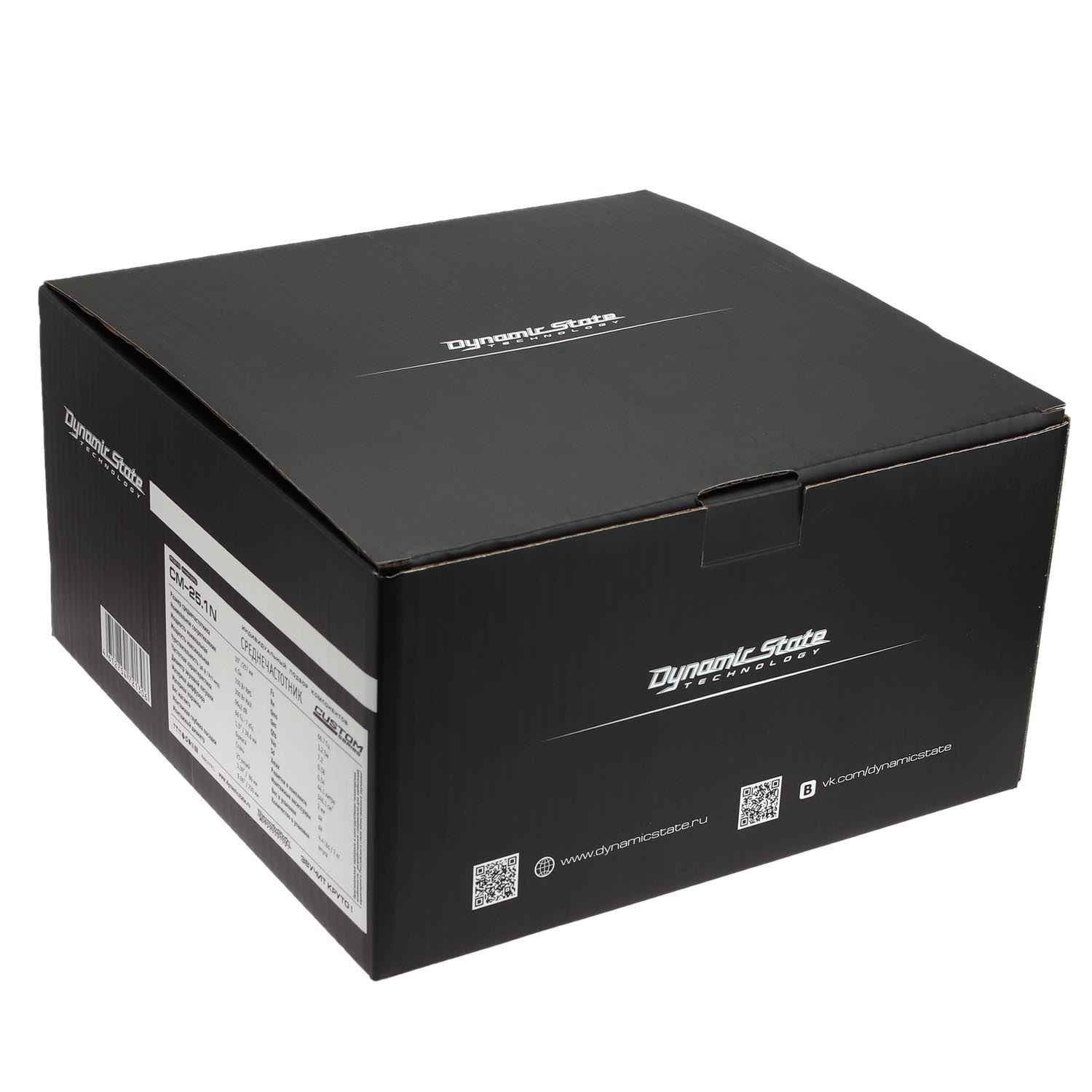 Dynamic State CUSTOM CM-25.1N