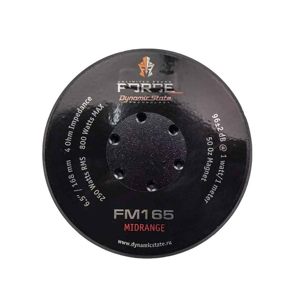 Dynamic State FORCE FM165