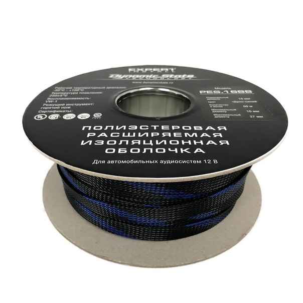 Dynamic State PES.16BB