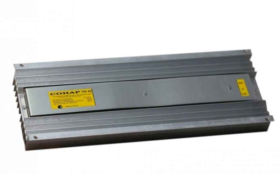 Сонар ПН-45Т