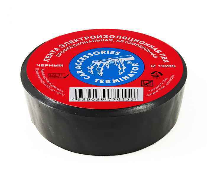 Изолетна Terminator