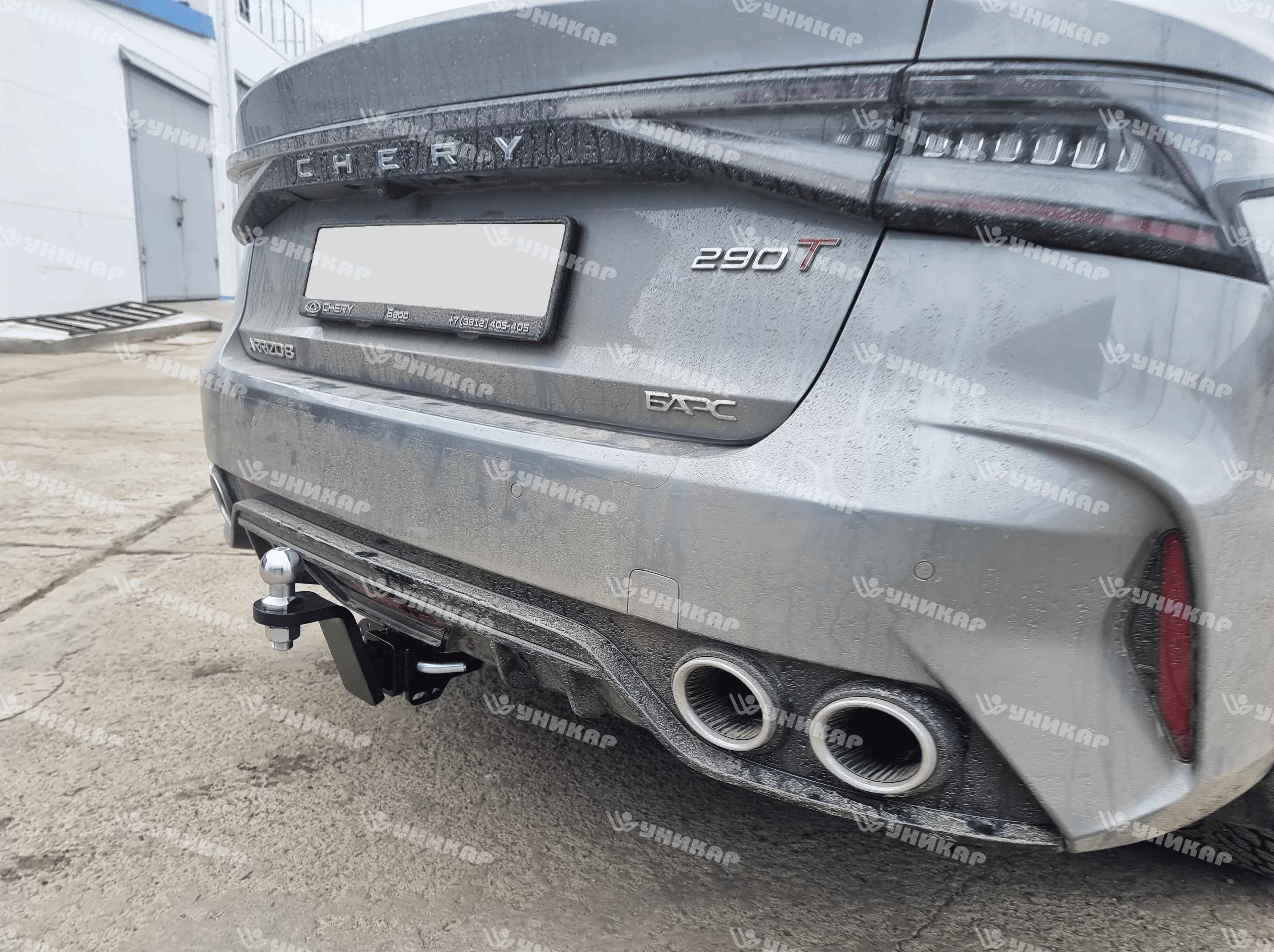 Фаркоп Уникар 16103A для Chery Arrizo 8, американский квадрат