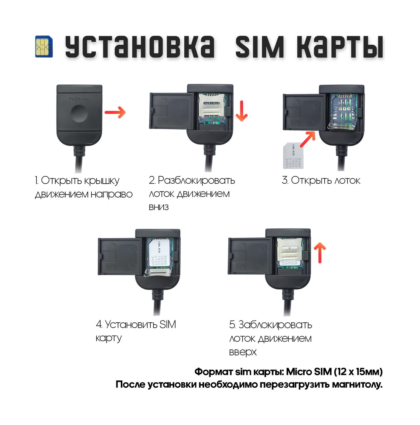 Wide Media MT-PRO-MFB-QU T 4/32 мультимедийный центр
