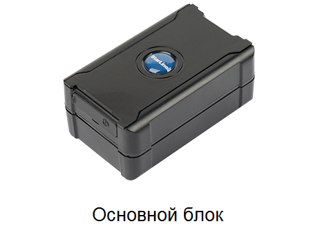 StarLine M23, автономный поисковый маяк