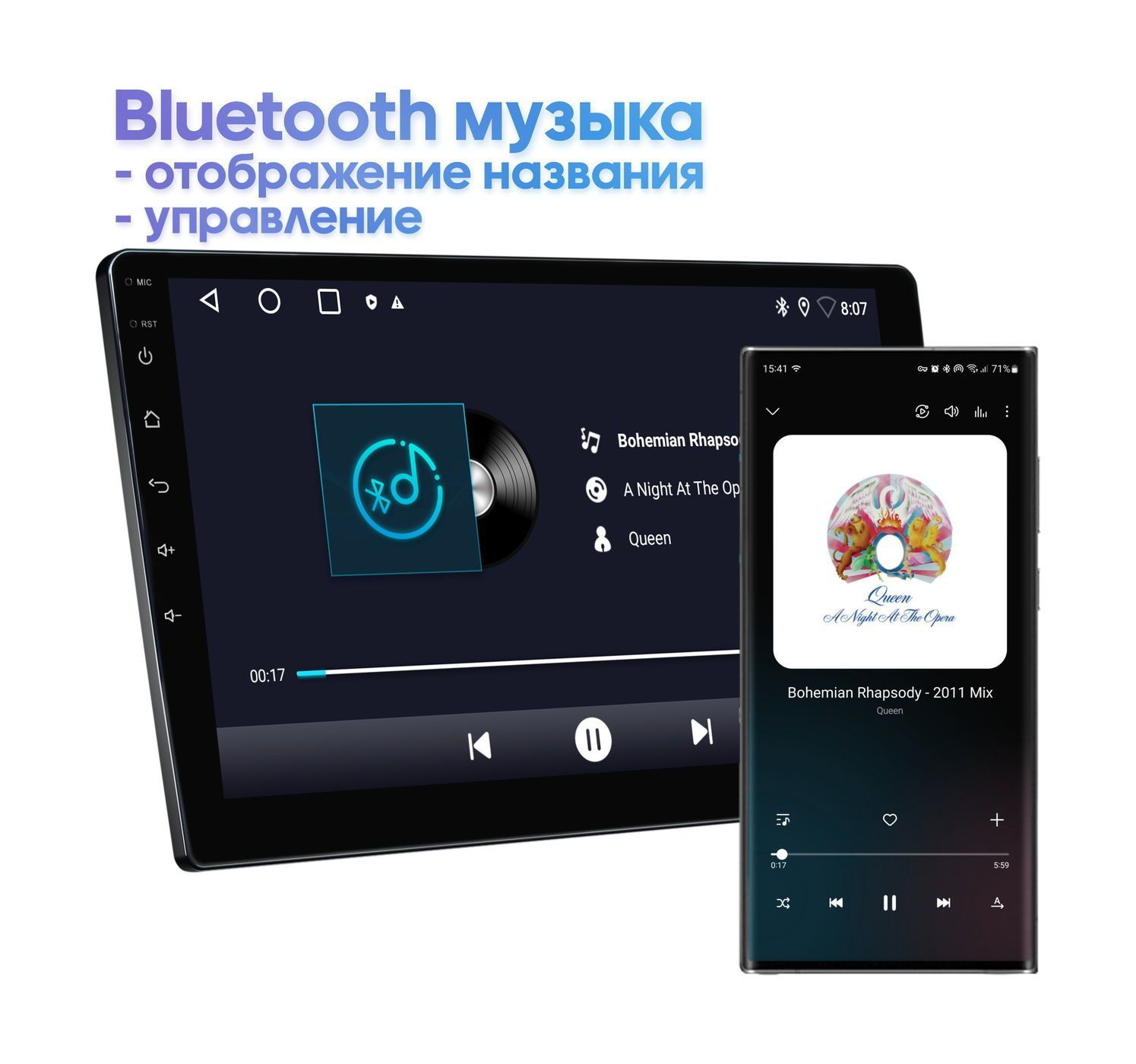 Wide Media LC-MFA-ON-2/32 T мультимедийный центр