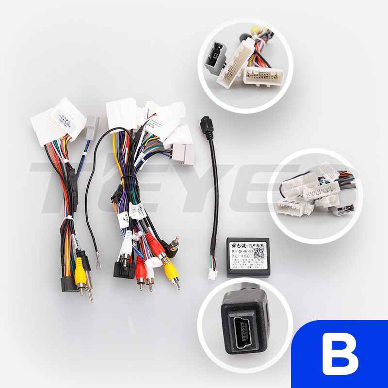 Nissan Serena 2016-2019, Тип-B, 9