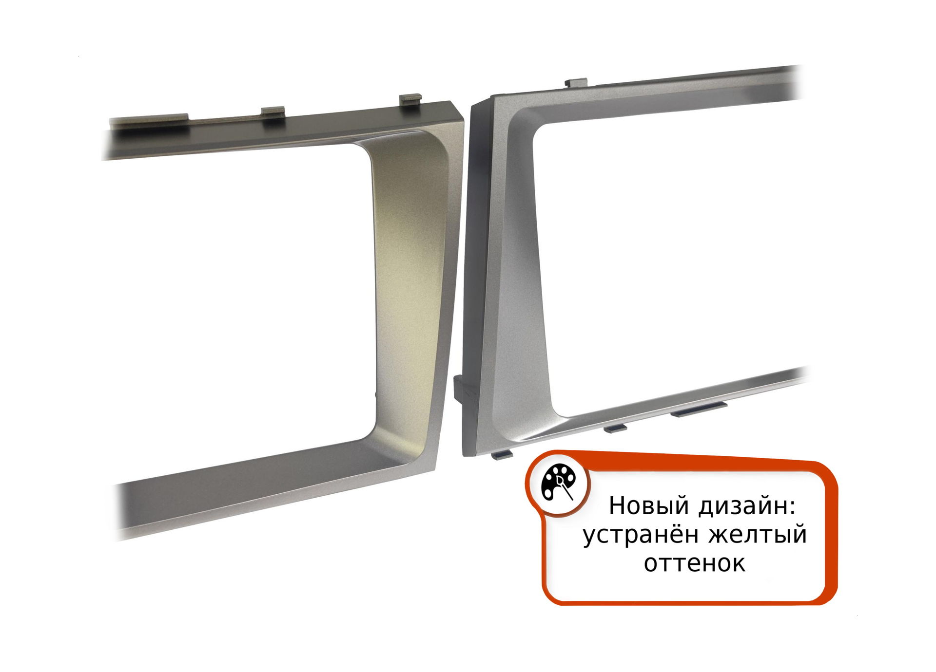 Рамка TO222N в Toyota Camry 2006-2011 9