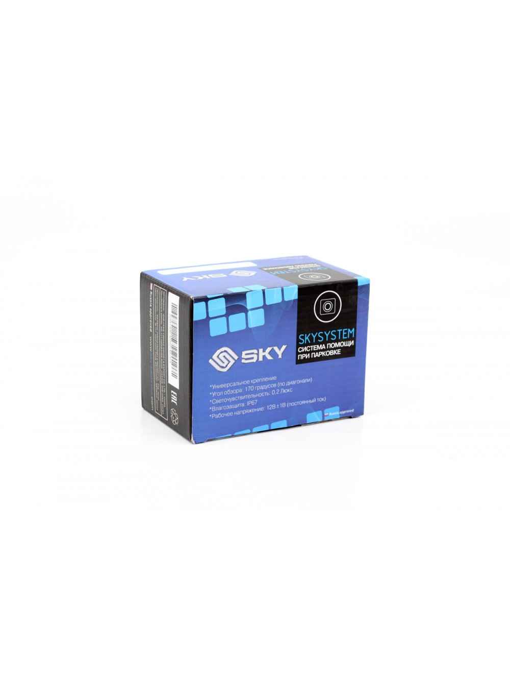 SKY CMU-55RF