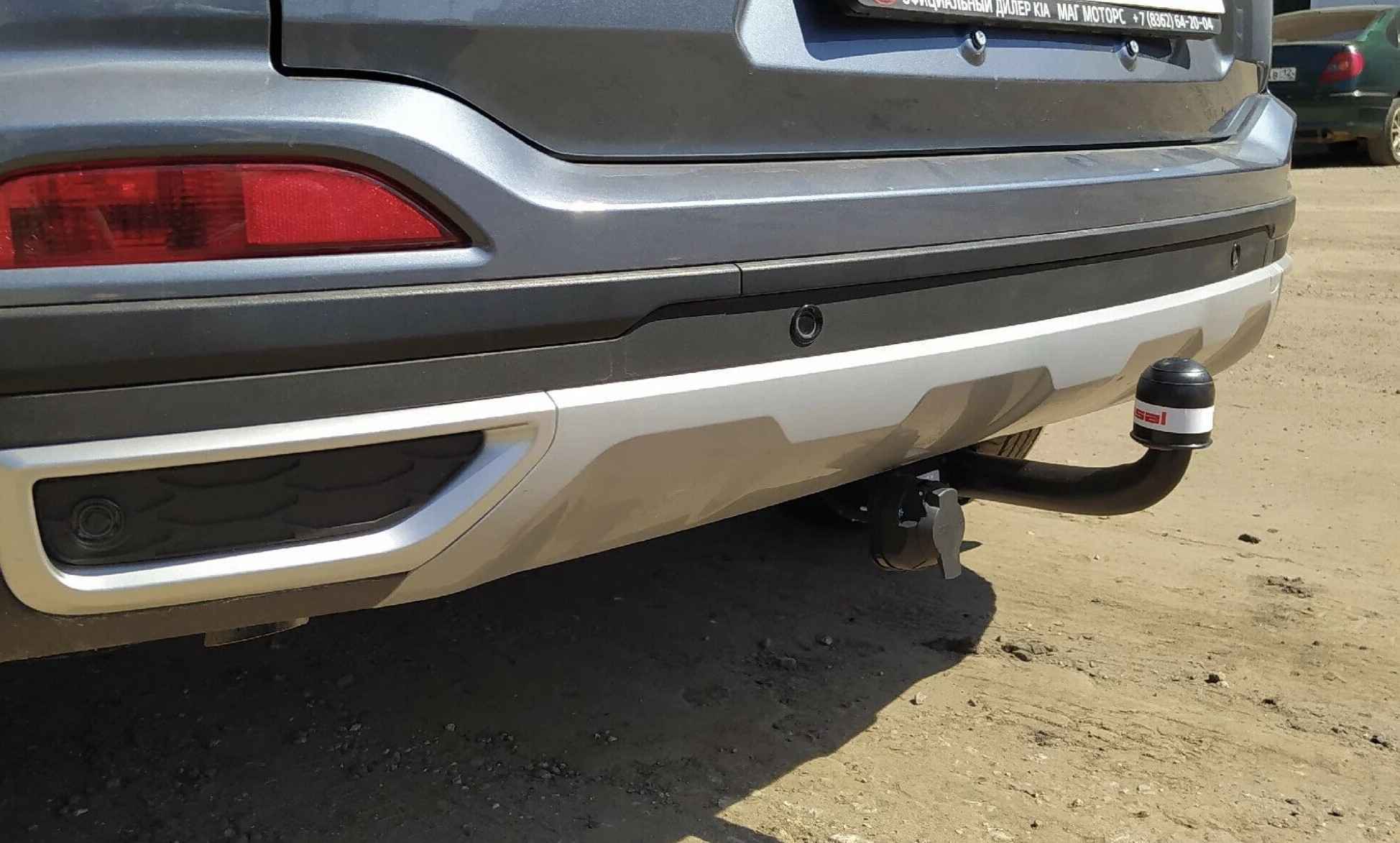 Фаркоп Oris (Bosal) 7613-A для Chery Tiggo 4 2019- ..., условно съемный шар (тип A)