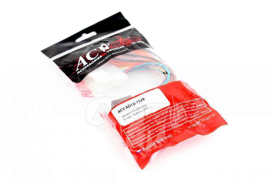 ACV AD12-1528 - провод ISO-OEM Nissan 2007->