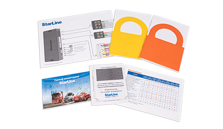 StarLine B97 V2 3CAN+FD+4LIN LTE GPS