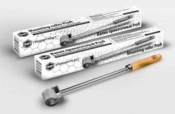 StP Валик прикаточный Profi