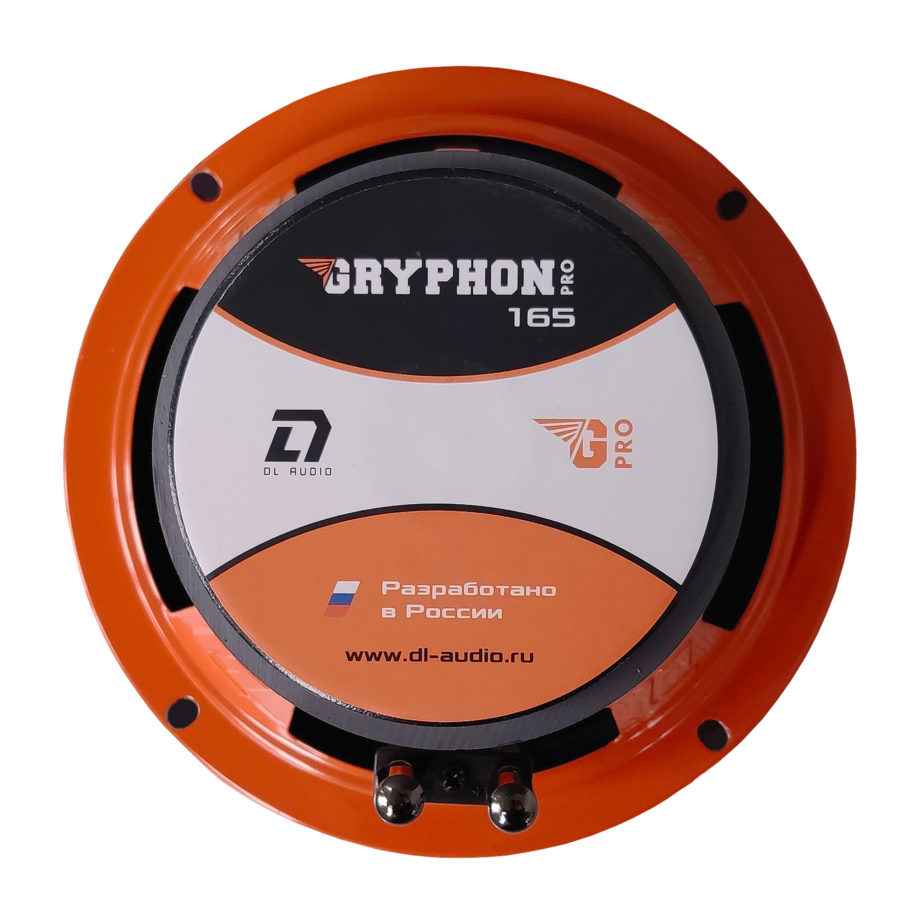 Gryphon Pro 165 Gryphon Pro 165