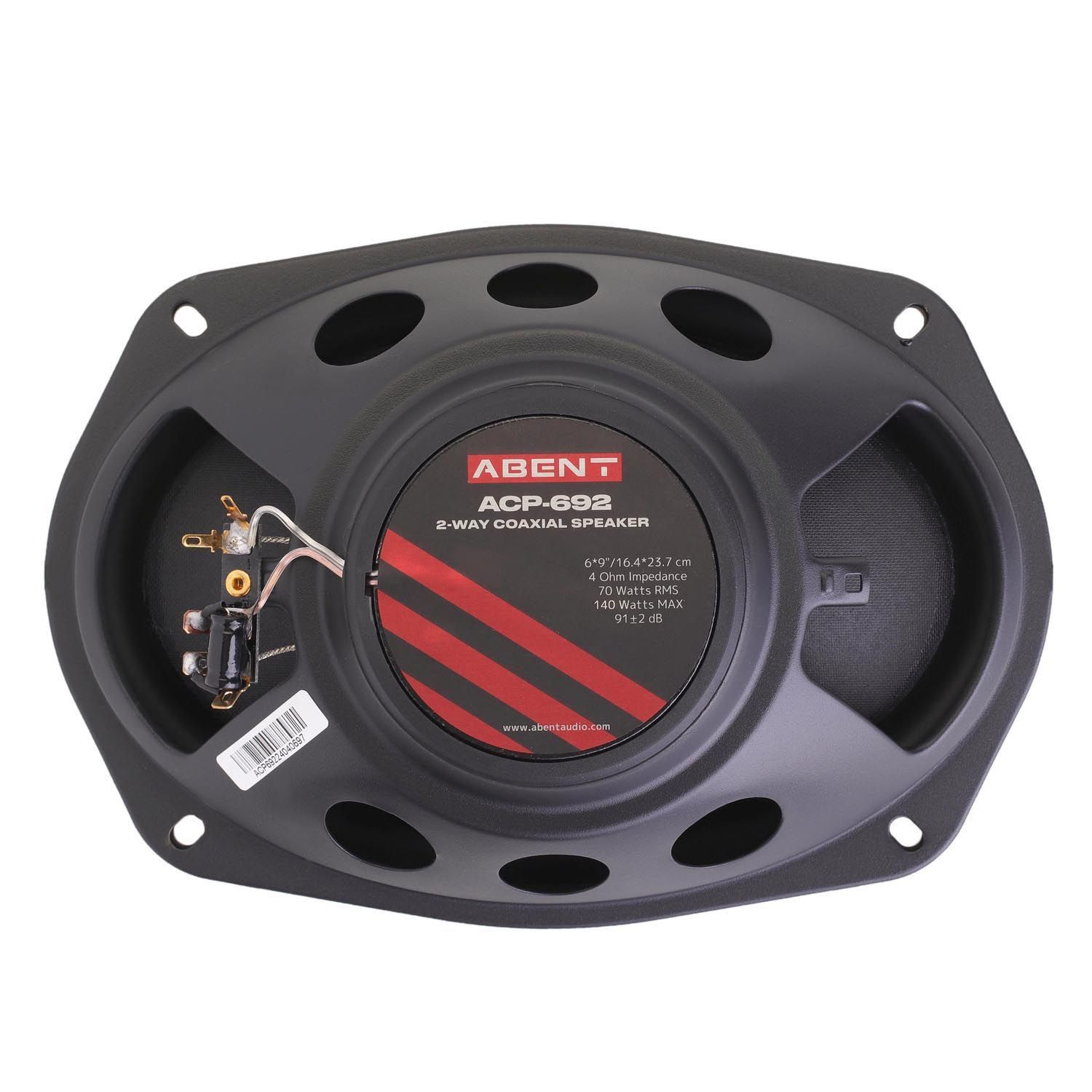 ABENT ACP-692, коаксиальные динамики
