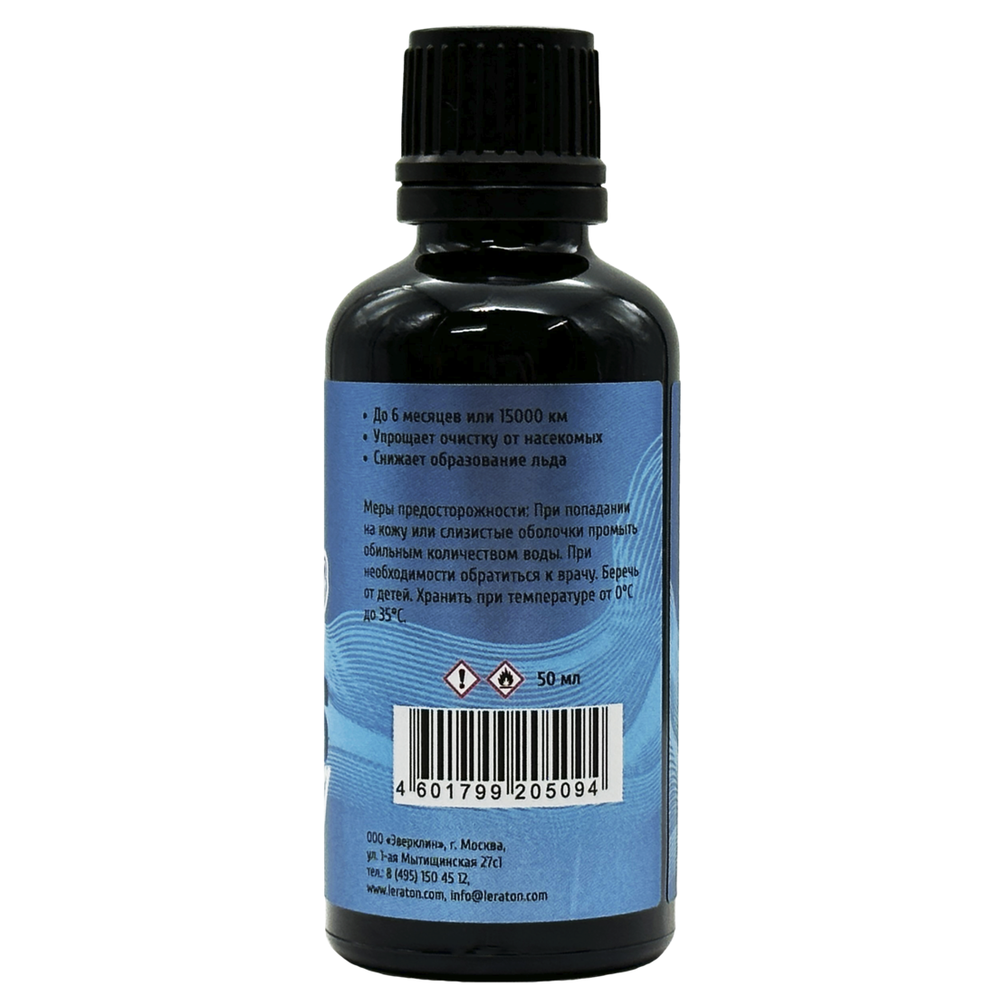 Защитное покрытие для стекол (антидождь) LERATON Glass Coating 50мл