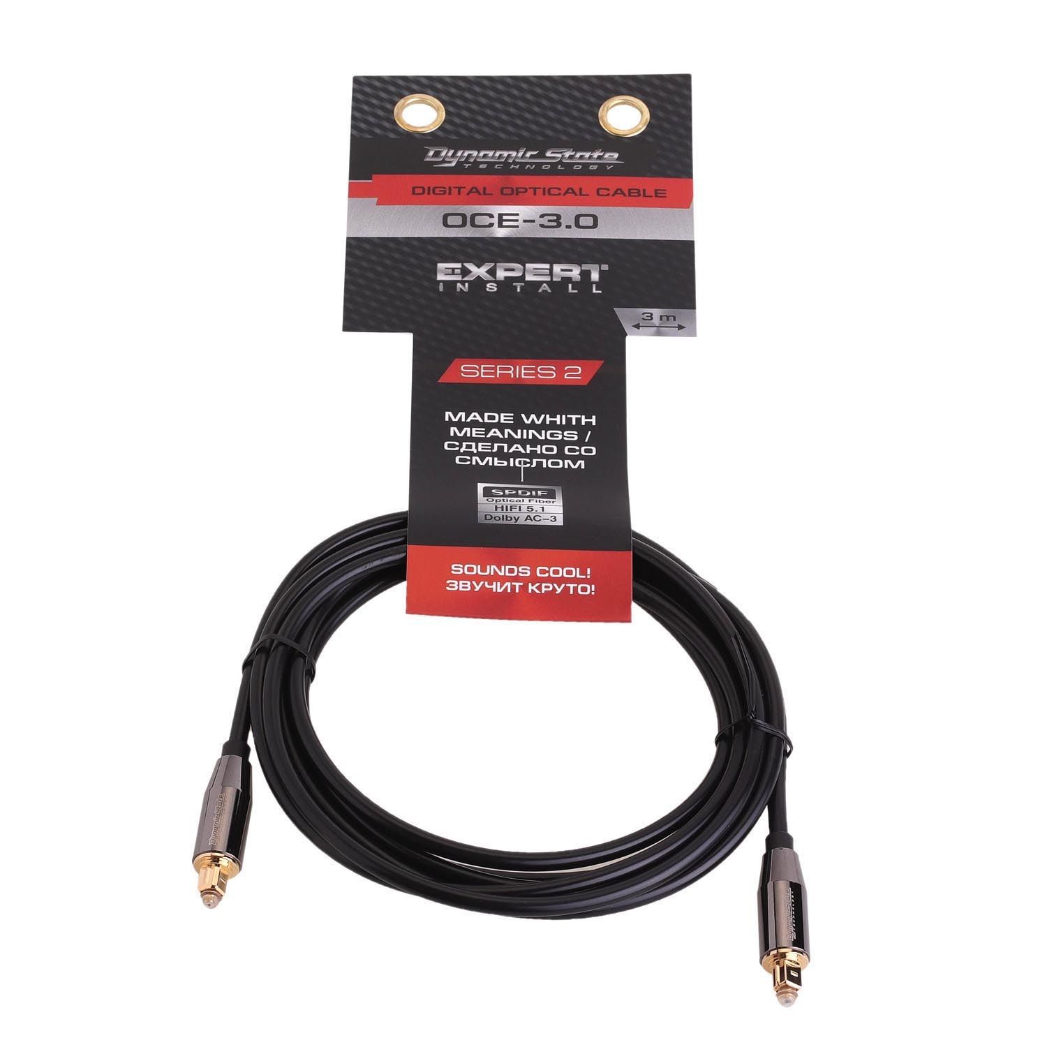 Dynamic State OCE-3.0 SERIES 2  Оптоволоконный кабель Toslink 2 м