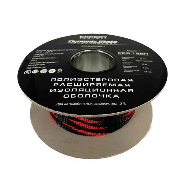 Dynamic State PES.12BR