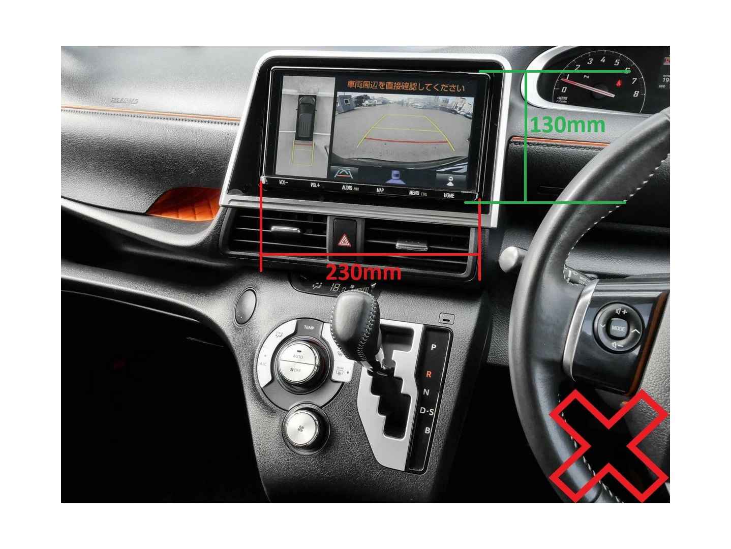 Рамка для установки MFA дисплея 10