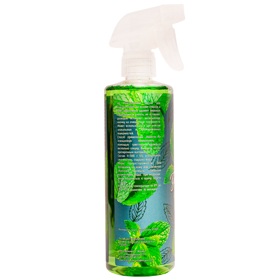Очиститель стекол и зеркал LERATON L1 473мл.