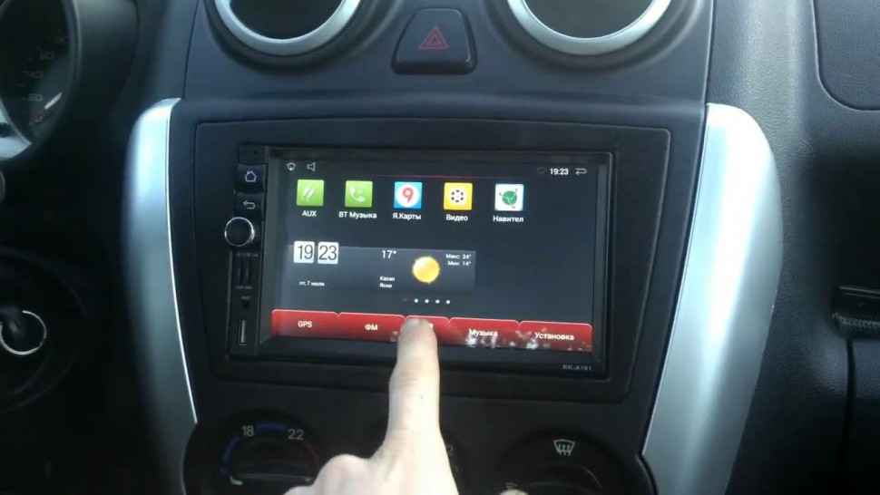 Переходная рамка для Лада Гранта, Калина 13-17 2DIN