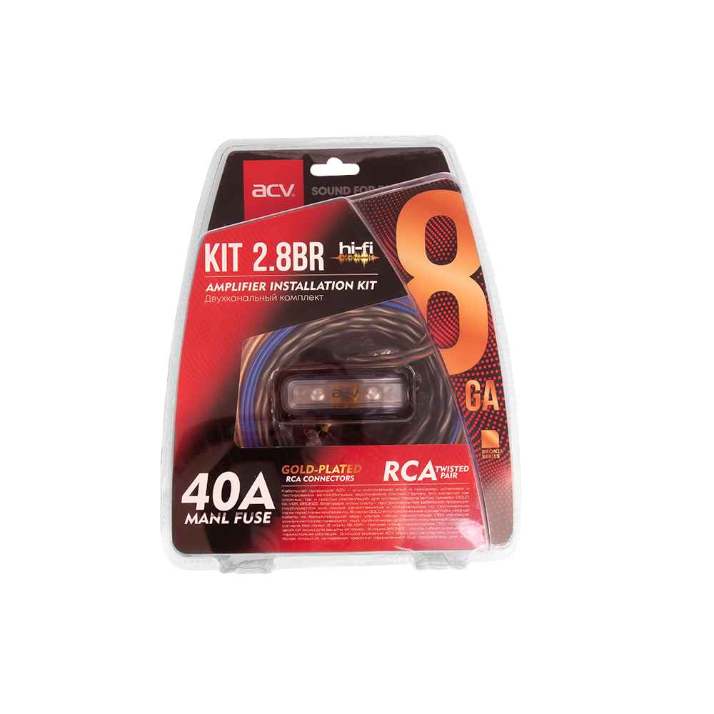 ACV KIT-2.8BR Комплект проводов