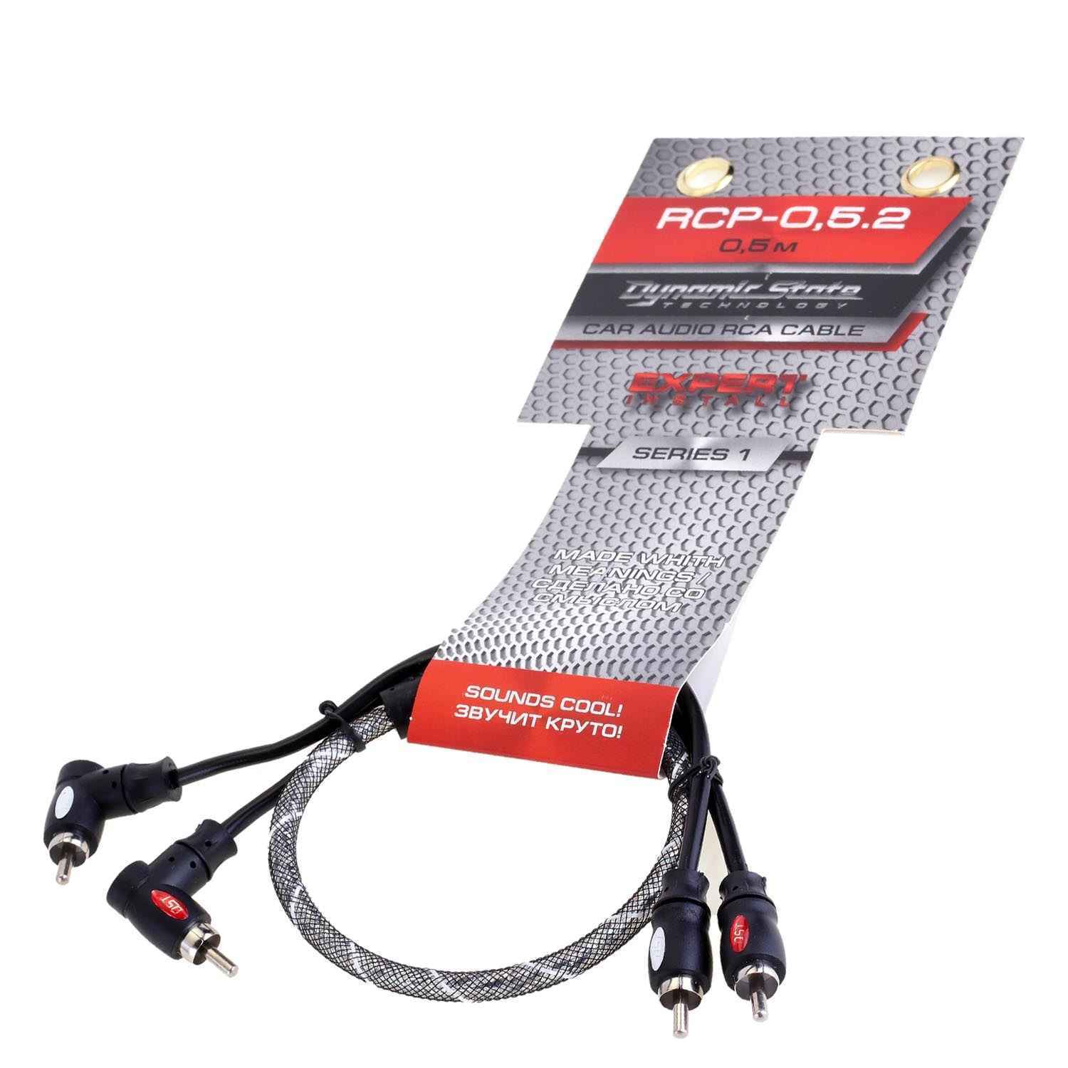 Dynamic State RCP-0,5.2  SERIES 1 Сигнальный кабель RCA Dynamic State RCP-0,5.2  SERIES 1 Сигнальный кабель RCA