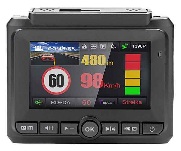 Комбинированное устройство Playme Omega