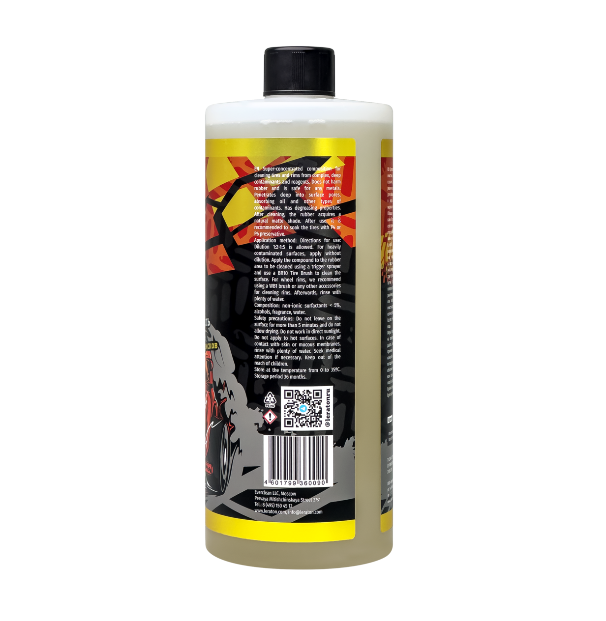Leraton G11 STRONG, 1л, высококонцентрированный очиститель покрышек и колесных дисков