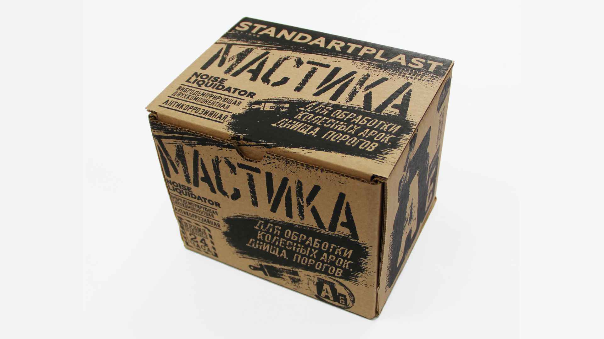 Мастика антикоррозионная вибродемпфирующая NoiseLIQUIDator