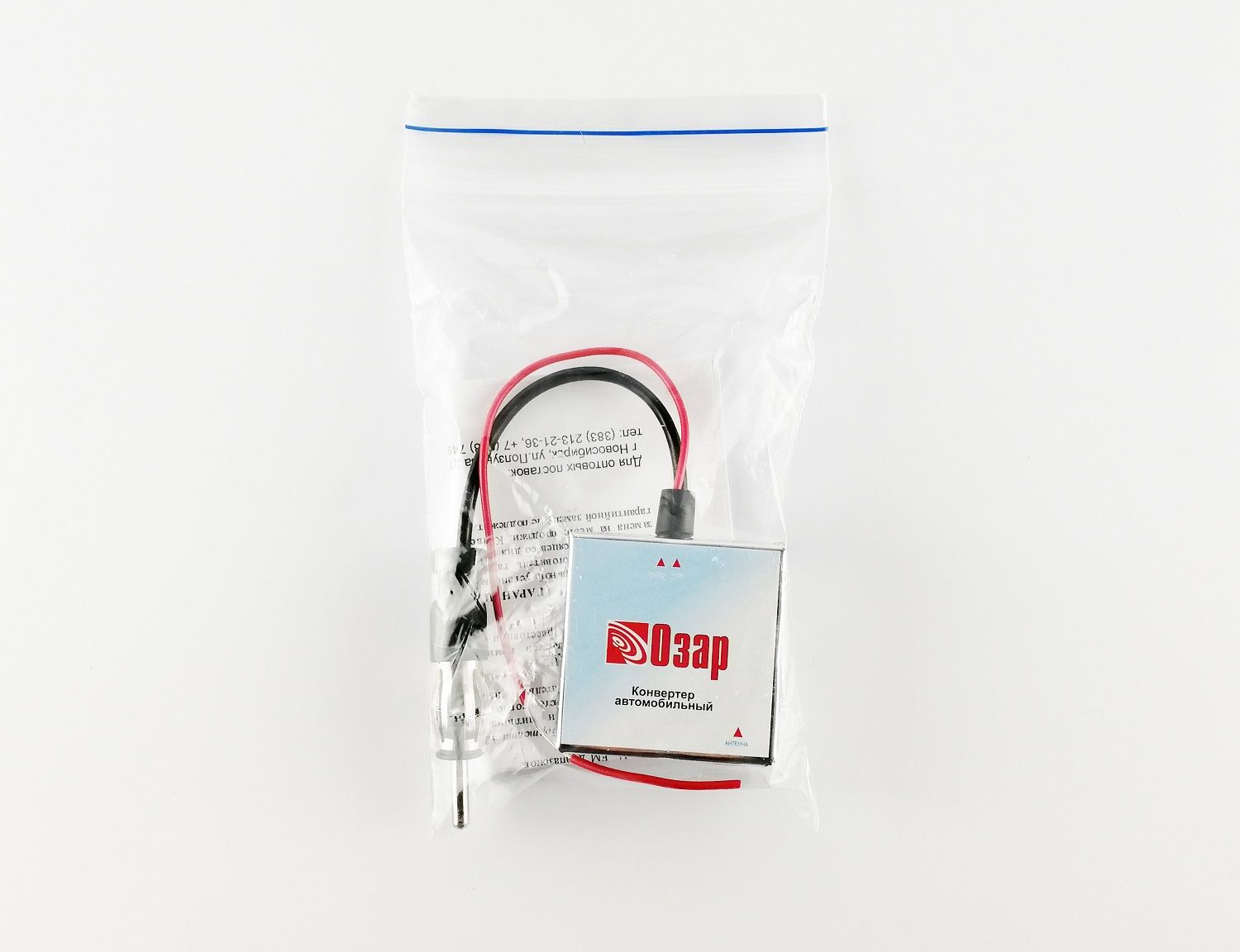 Озар адаптер УКВ-FM для японских автомагнитол 76-90 МГц