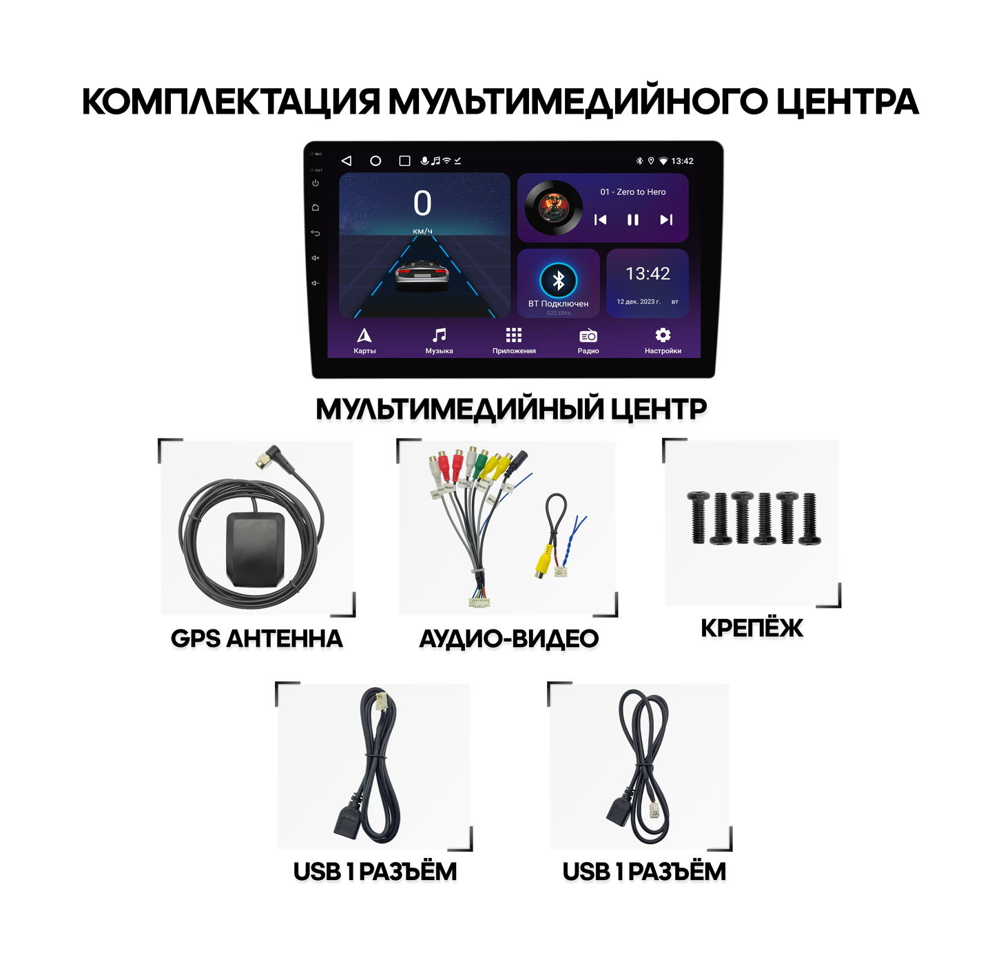 Wide Media LC-MFA-ON-2/32 T мультимедийный центр