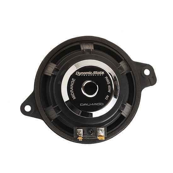 Dynamic State Dive DAU-M100