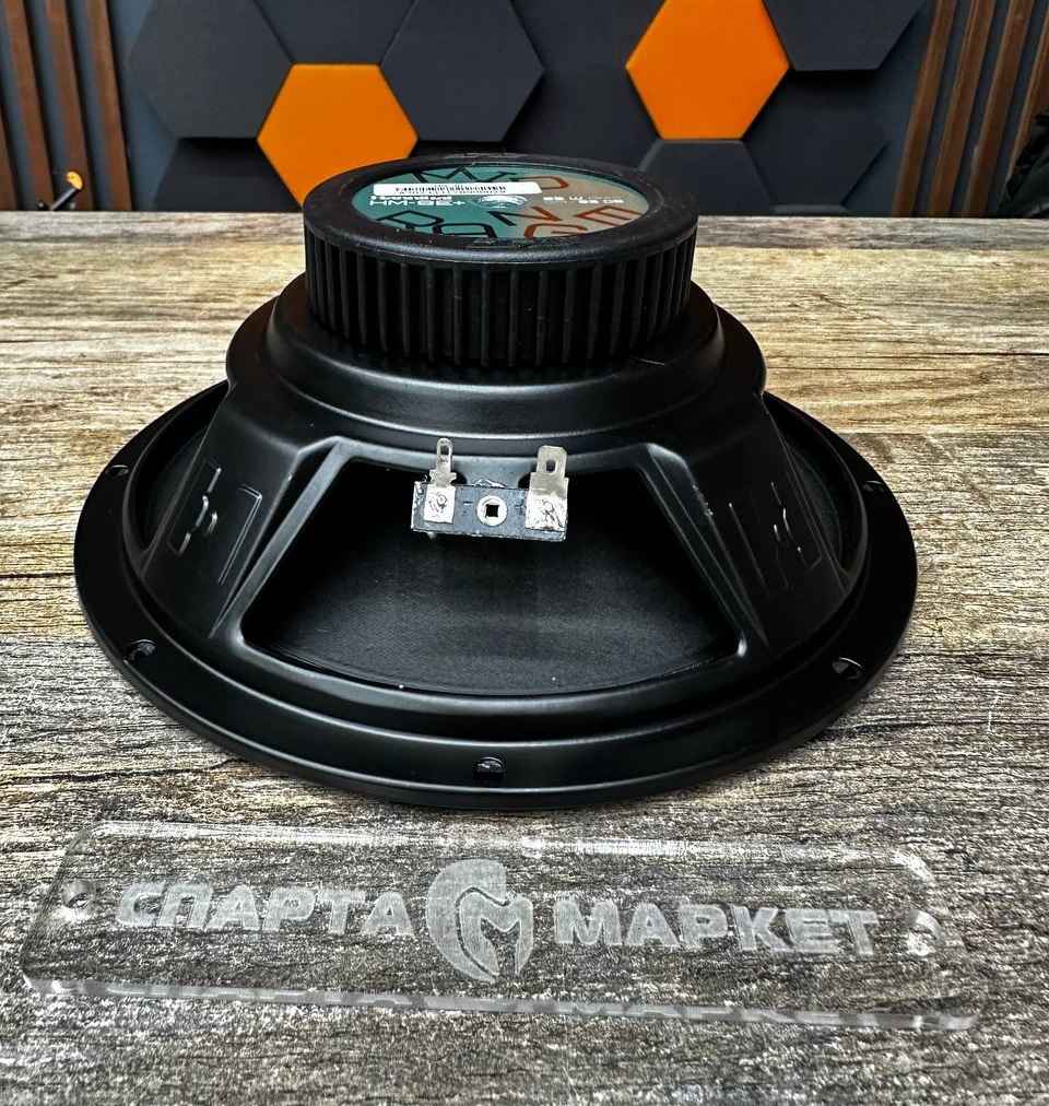 Alphard Hannibal HM-8E+, среднечастотные динамики