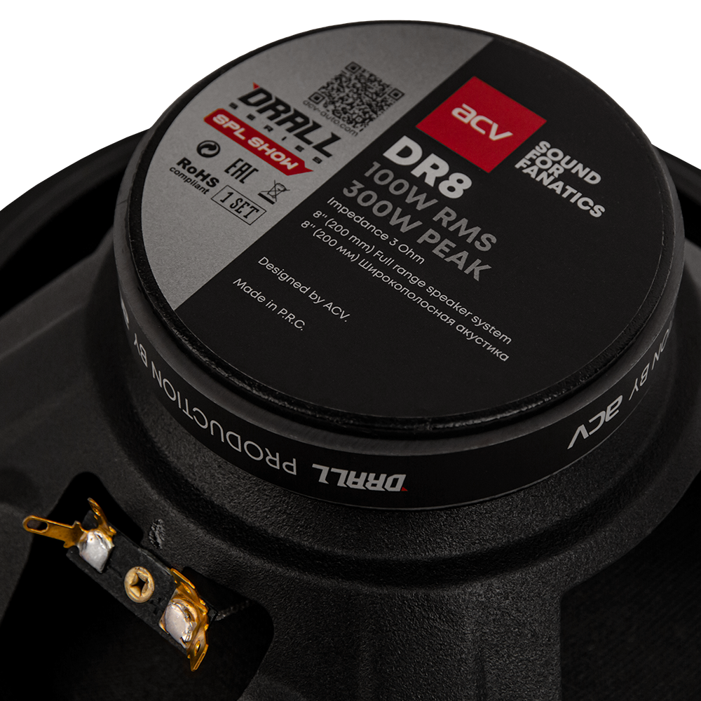 ACV DR8 DRALL, широкополосные динамики