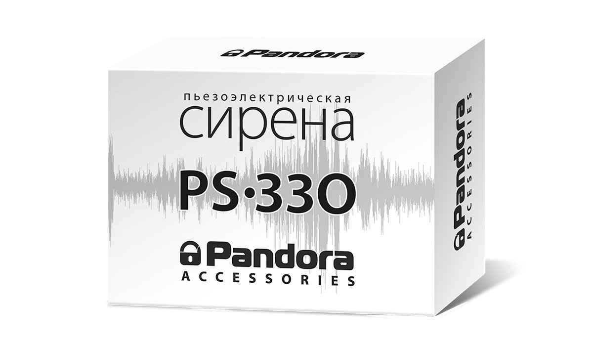 PS-330